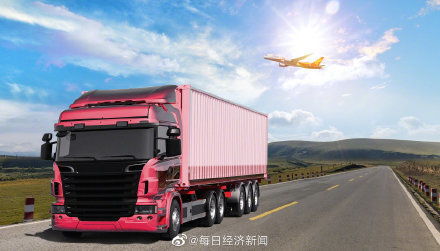 上海約談三家網(wǎng)絡(luò)貨運平臺，規(guī)范集裝箱道路運輸秩序