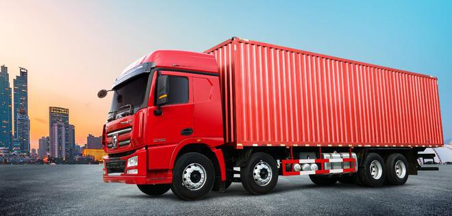 遼寧無車承運(yùn)人道路運(yùn)輸經(jīng)營許可證（集裝箱道路運(yùn)輸）辦理指南